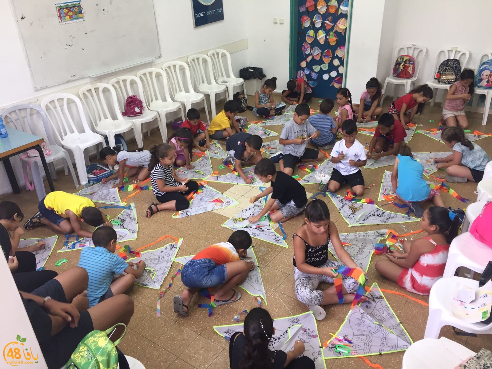 f3alayat saayf (22).jpeg